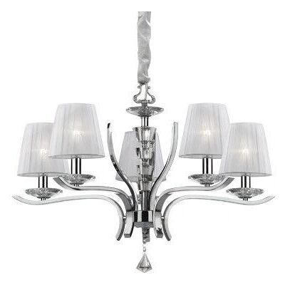 Ideal Lux PEGASO SP5 Lampadario - Lampadario Ideal Lux PEGASO SP5 Lampadario - Lampadario
