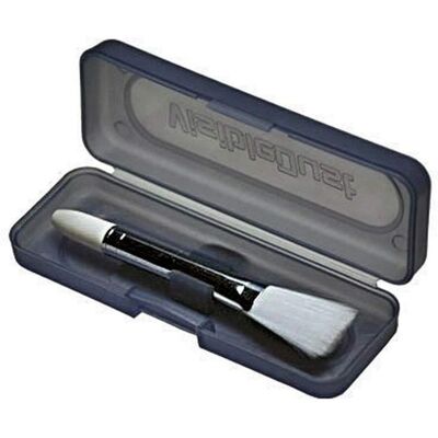 Brosse de capteur Visible Dust - Antistatique pour capteurs 1.0 - Publicité Brosse de capteur Visible Dust - Antistatique pour capteurs 1.0 - Publicité