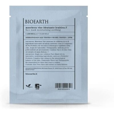 Bioearth Mascarilla Facial - Hidratante Calmante - 15ml Bioearth Mascarilla Facial - Hidratante Calmante - 15ml