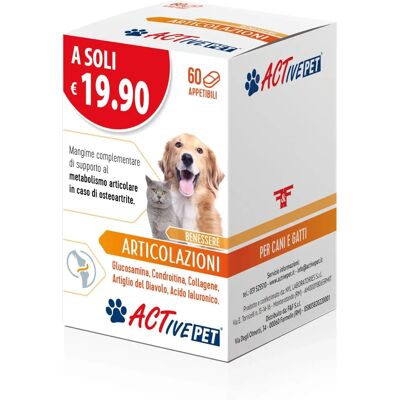 F&F Activepet Support Articolazioni - 60 Compresse F&F Activepet Support Articolazioni - 60 Compresse