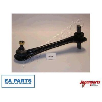 JAPANPARTS CW-490 Bakfjädringsarm - Honda Accord 3 JAPANPARTS CW-490 Bakfjädringsarm - Honda Accord 3