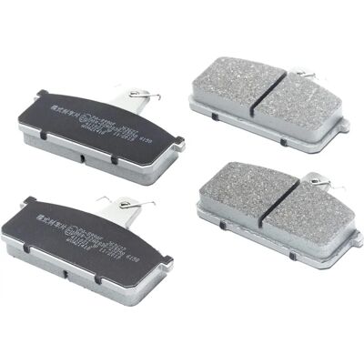 Japanparts PA-899AF - Bremsbelagte - Forakselsett Japanparts PA-899AF - Bremsbelagte - Forakselsett