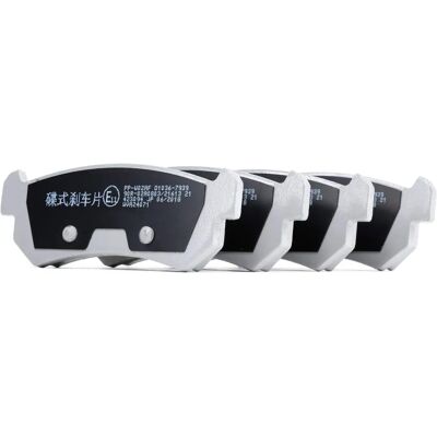 Ashika Model 24071 - Remblokken voor Chevrolet Aveo, Lacetti, Nubira, Daewoo Ashika Model 24071 - Remblokken voor Chevrolet Aveo, Lacetti, Nubira, Daewoo