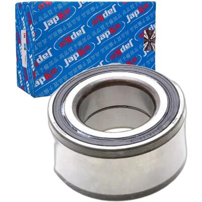 Japko 425039 Radlager-Kit - Pajero SUV Japko 425039 Radlager-Kit - Pajero SUV