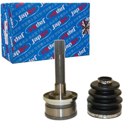 Japko Mazda B-serie Akselsammenkobling - 204mm Japko Mazda B-serie Akselsammenkobling - 204mm