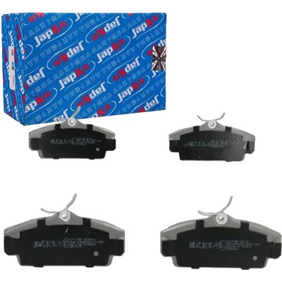 Japko Nissan Almera Primera Bremsbeläge Satz Vorderachse - Bremsbelagsatz Japko Nissan Almera Primera Bremsbeläge Satz Vorderachse - Bremsbelagsatz