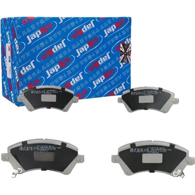 Japko 50211 Front Brake Pads - Brake Disc Japko 50211 Front Brake Pads - Brake Disc