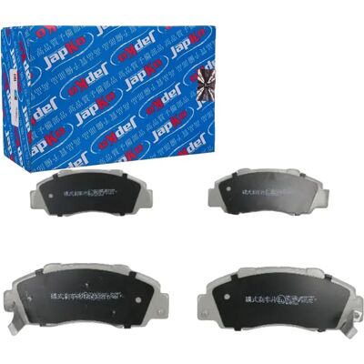 Japko Modell 50432 Bremsbelagsatz - Vorderachse Japko Modell 50432 Bremsbelagsatz - Vorderachse