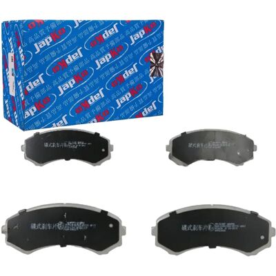 Japko Bremsbeläge Satz für Isuzu D-max Mazda E-MPV - Bremssystem Japko Bremsbeläge Satz für Isuzu D-max Mazda E-MPV - Bremssystem