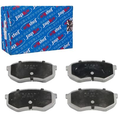Japko Modell 50520 - Vorderbremsscheiben für Mitsubishi Galant, Lancer, Starion Japko Modell 50520 - Vorderbremsscheiben für Mitsubishi Galant, Lancer, Starion