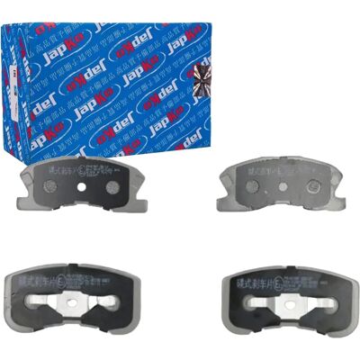 Daihatsu Bremsbelagsatz - Vorderachse - 50615 Daihatsu Bremsbelagsatz - Vorderachse - 50615