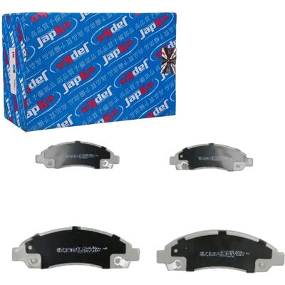 Japko 50908 Bremsbeläge Vorderachse Passend Für Chevrolet Colorado, Isuzu D-Max, Great Wall - Bremsbeläge Japko 50908 Bremsbeläge Vorderachse Passend Für Chevrolet Colorado, Isuzu D-Max, Great Wall - Bremsbeläge