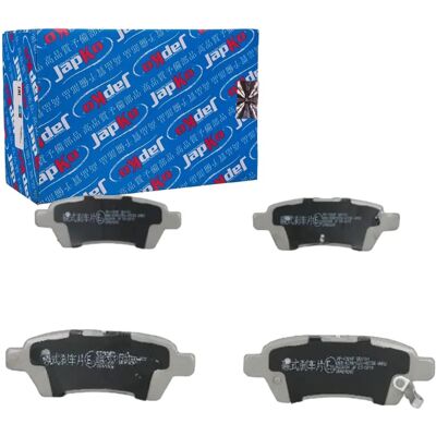 Japko Nissan Pathfinder Hinterachse Scheibenbremse Satz Japko Nissan Pathfinder Hinterachse Scheibenbremse Satz