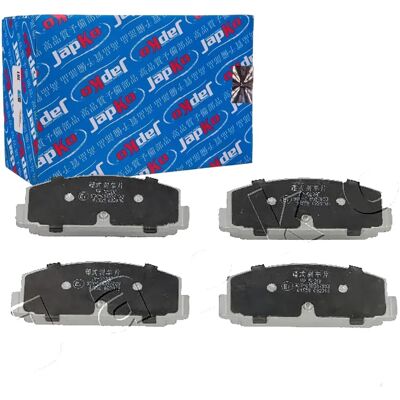 Japko Hinterachse Bremsbeläge für Mazda 626 RX-7 Mitsubishi Galant Japko Hinterachse Bremsbeläge für Mazda 626 RX-7 Mitsubishi Galant