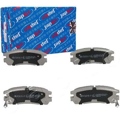 Japko Isuzu Opel Rear Disc Brake Pads Set Japko Isuzu Opel Rear Disc Brake Pads Set