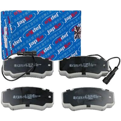 JAPKO 51101 Rear Brake Pads for Nissan Cabstar NT400 - Brake Pads Set JAPKO 51101 Rear Brake Pads for Nissan Cabstar NT400 - Brake Pads Set