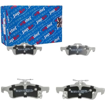 Japko Bremsbeläge hinten - Daihatsu Charade, Honda Civic - Scheibenbremse Japko Bremsbeläge hinten - Daihatsu Charade, Honda Civic - Scheibenbremse