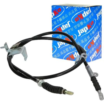 Japko Nissan Primera Handbremsseil - Trommelbremse Japko Nissan Primera Handbremsseil - Trommelbremse