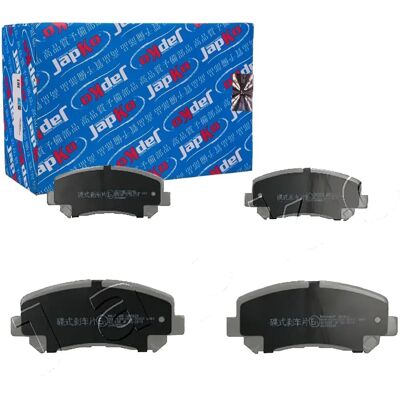 Japko Mazda CX-5 Brake Pads Set - Front Disc - 142mm Japko Mazda CX-5 Brake Pads Set - Front Disc - 142mm