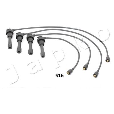 Japko Mitsubishi 132516 Zündkabelsatz - Zündleitungssatz für Colt, Eclipse, Galant, Lancer Japko Mitsubishi 132516 Zündkabelsatz - Zündleitungssatz für Colt, Eclipse, Galant, Lancer