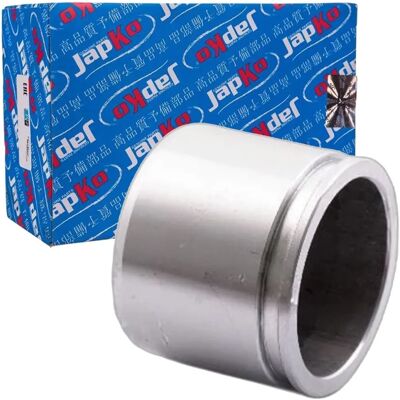 Japko 51mm Bremssattel für Jimny & Samurai - Bremsen Teil Japko 51mm Bremssattel für Jimny & Samurai - Bremsen Teil