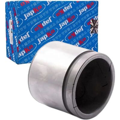 Japko 56,5mm Bremssattelkolben für Hyundai Galloper Santamo - Bremssattel Japko 56,5mm Bremssattelkolben für Hyundai Galloper Santamo - Bremssattel