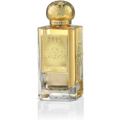 Nobile 1942 Cafe Chantant - Caffè Vaniglia Tonka - Profumo Nobile 1942 Cafe Chantant - Caffè Vaniglia Tonka - Profumo