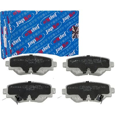 Japko Mazda 3 Rear Disc Brake Pad Set - Heavy Duty Japko Mazda 3 Rear Disc Brake Pad Set - Heavy Duty