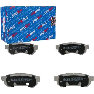 Japko Modell 51W07 Hinterachse Scheibenbremssatz für Chevrolet Lacetti Nubira Daewoo Japko Modell 51W07 Hinterachse Scheibenbremssatz für Chevrolet Lacetti Nubira Daewoo