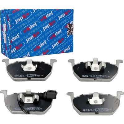 Japko Model 5Q0698151C Front Brake Pad Set - Brake System Japko Model 5Q0698151C Front Brake Pad Set - Brake System