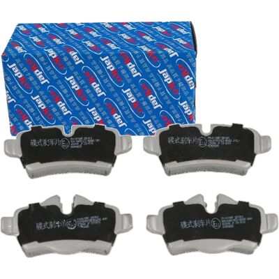 Japko Mini Mitsubishi Hinterachse Bremsbelagsatz - Scheibenbremse Japko Mini Mitsubishi Hinterachse Bremsbelagsatz - Scheibenbremse