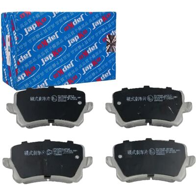 Japko Rear Brake Pads Set - Disc Brake Compatible Japko Rear Brake Pads Set - Disc Brake Compatible