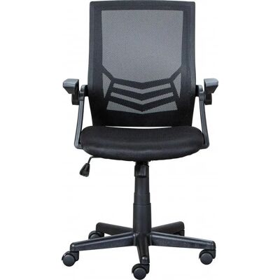 Silla de oficina DMORA - Ajustable en altura, Respaldo de malla, Soporte lumbar Silla de oficina DMORA - Ajustable en altura, Respaldo de malla, Soporte lumbar