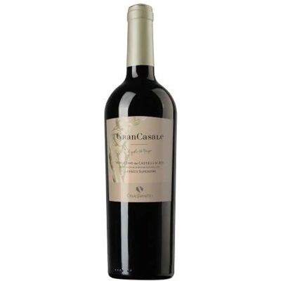 CasalFarneto Verdicchio dei Castelli di Jesi 2020 - White Wine CasalFarneto Verdicchio dei Castelli di Jesi 2020 - White Wine