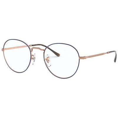 Ray-Ban RX3582V - 2500 (gold) Ray-Ban RX3582V - 2500 (gold)