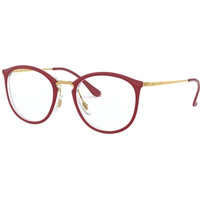 Ray-Ban RX7140 5852 Unisex Brille - Modischer Robuster Rahmen Ray-Ban RX7140 5852 Unisex Brille - Modischer Robuster Rahmen