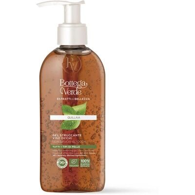 Bottega Verde Bottega Verde Estratti Di Bellezza - Facial Cleanser Bottega Verde Bottega Verde Estratti Di Bellezza - Facial Cleanser