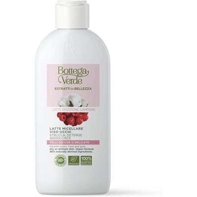 Eau Micellaire Bottega Verde Extraits - Nettoyage Peau 200ml Eau Micellaire Bottega Verde Extraits - Nettoyage Peau 200ml