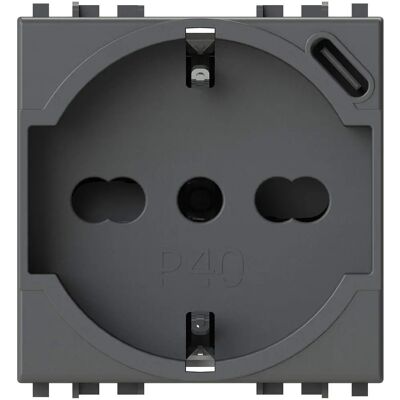 Vimar Arke P40 Podwójny gniazdko z USB 3.0A - Gniazdko Vimar Arke P40 Podwójny gniazdko z USB 3.0A - Gniazdko