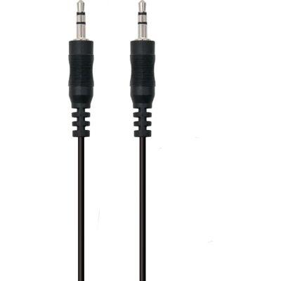 Ewent EC1609 Audiokabel - 10 m, Schwarz Ewent EC1609 Audiokabel - 10 m, Schwarz
