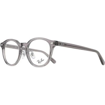 Ray-Ban RX5443D Lunettes Unisex Transparentes Gris - Carré - Publicité Ray-Ban RX5443D Lunettes Unisex Transparentes Gris - Carré - Publicité