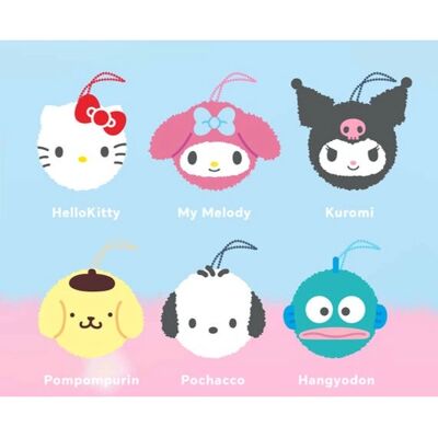 Peluché Hello Kitty HKT29 - 6 cm - Bébé & Enfants Peluché Hello Kitty HKT29 - 6 cm - Bébé & Enfants