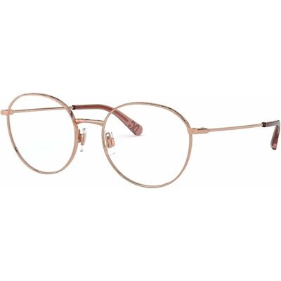 Dolce & Gabbana - Slim DG 1322 - Oro rosa - Occhiali Dolce & Gabbana - Slim DG 1322 - Oro rosa - Occhiali