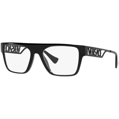 Versace VE3326U 5380 Vintage-geïnspireerde Bril - Bril Versace VE3326U 5380 Vintage-geïnspireerde Bril - Bril