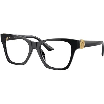 Versace VE 3341U - GB1 Versace VE 3341U - GB1