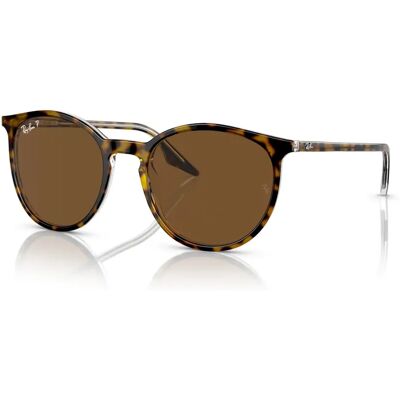 Ray-Ban RB2204 - 139357 - Publicité Ray-Ban RB2204 - 139357 - Publicité