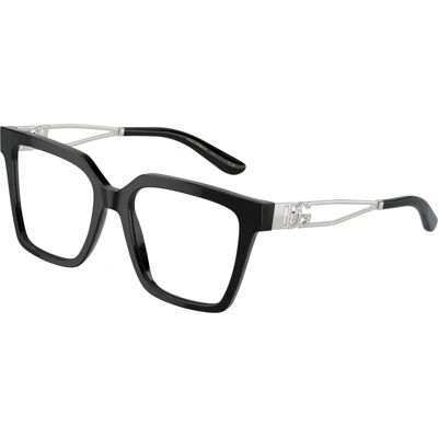 Dolce&Gabbana 501 Quadratische Kunststoffbrille - Brille Dolce&Gabbana 501 Quadratische Kunststoffbrille - Brille
