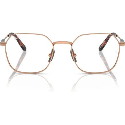 Ray-Ban Jim Titanium RB8794 - 1245 Ray-Ban Jim Titanium RB8794 - 1245