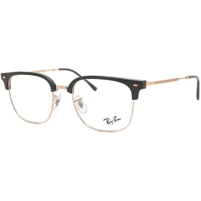 Ray-Ban Unisex Quadratische Brille - RX 7216 Ray-Ban Unisex Quadratische Brille - RX 7216