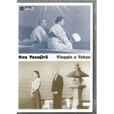 Marca Sconosciuta Viaggio a Tokyo - DVD Marca Sconosciuta Viaggio a Tokyo - DVD